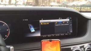 Подключаем Bluetooth в   Mercedes S-klasse 2020 рестайлинг.