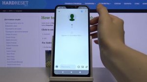 Как удалить друга в Snapchat / Убрать из друзей в Снапчат