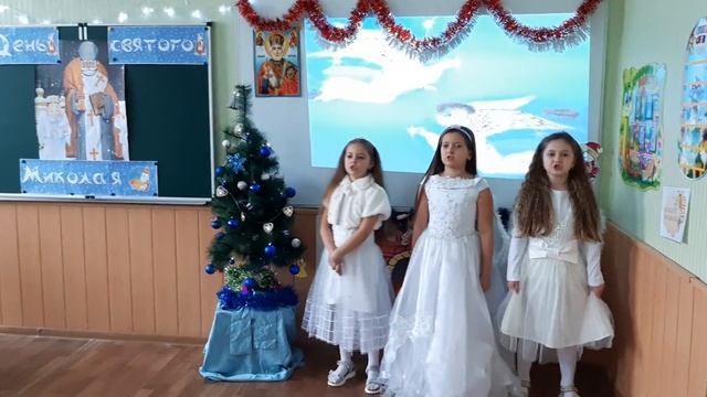 Праздник в школе "День Святого Николая" (2021г.) смотреть онлайн