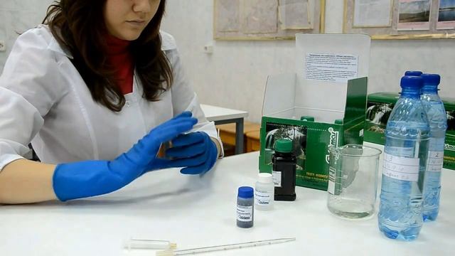 Тест-комплект "Общая жесткость" смотреть онлайн