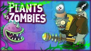 PLANTS VS ZOMBIES: Garden Warfare #75 (PS3) IN 2023 Chomp Town Multiplayer