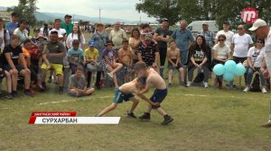 В Заиграевском районе Бурятии прошел Сурхарбан