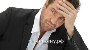 КАК ВЕРНУТЬ ЖЕНУ ПОСЛЕ РАЗВОДА? Можно ли вернуть жену после развода? СОВЕТЫ ПСИХОЛОГА