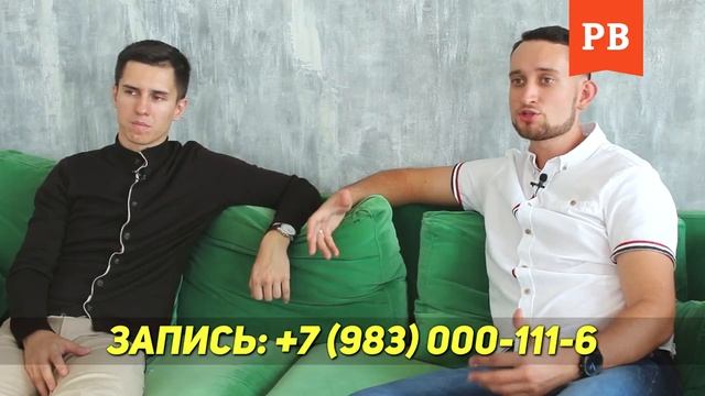 Консультации для мужчин - решение проблем. Возврат бывших, отношения, поиск девушки