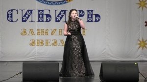 Макарова Ангелина, Destiny's Child - Stand Up For Love, кавер, Сибирь зажигает звезды, Гран-При