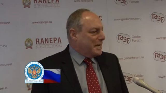 Гайдарфорум 2014 глазами студентов НИУ РАНХиГС