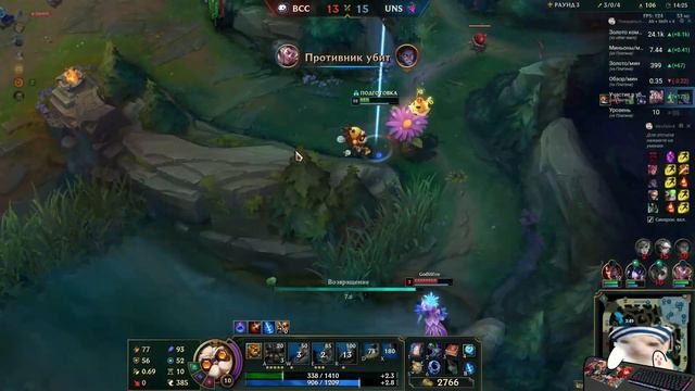 ПОБЕДИЛИ НА ТУРНИРЕ | League of legends | Clash от 11.03 | Путь к победе. смотреть онлайн