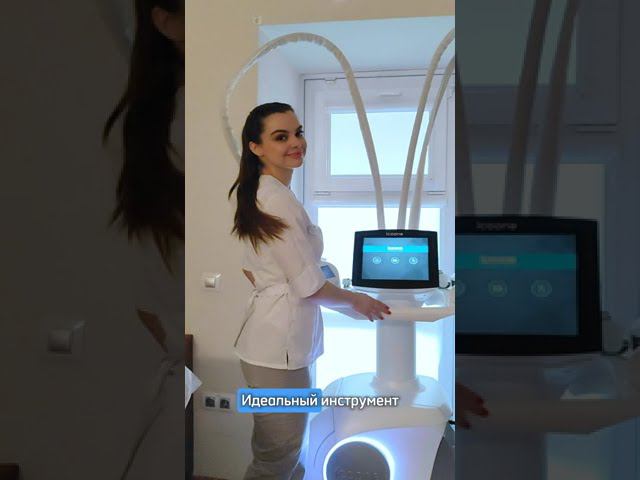 Похудение в радость с Icoone Laser Med. Детокс, улучшение контуров лица и тела, омоложение
