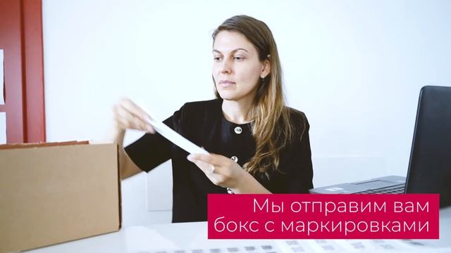 Учет и инвентаризация компьютеров, мебели, орг техники в офисе.