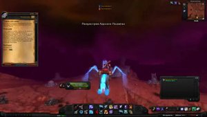 World of Warcraft Quest: Темное послание (id=10395)
