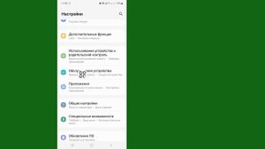 Настройки Samsung Galaxy, которые нужно отключить прямо сейчас ||