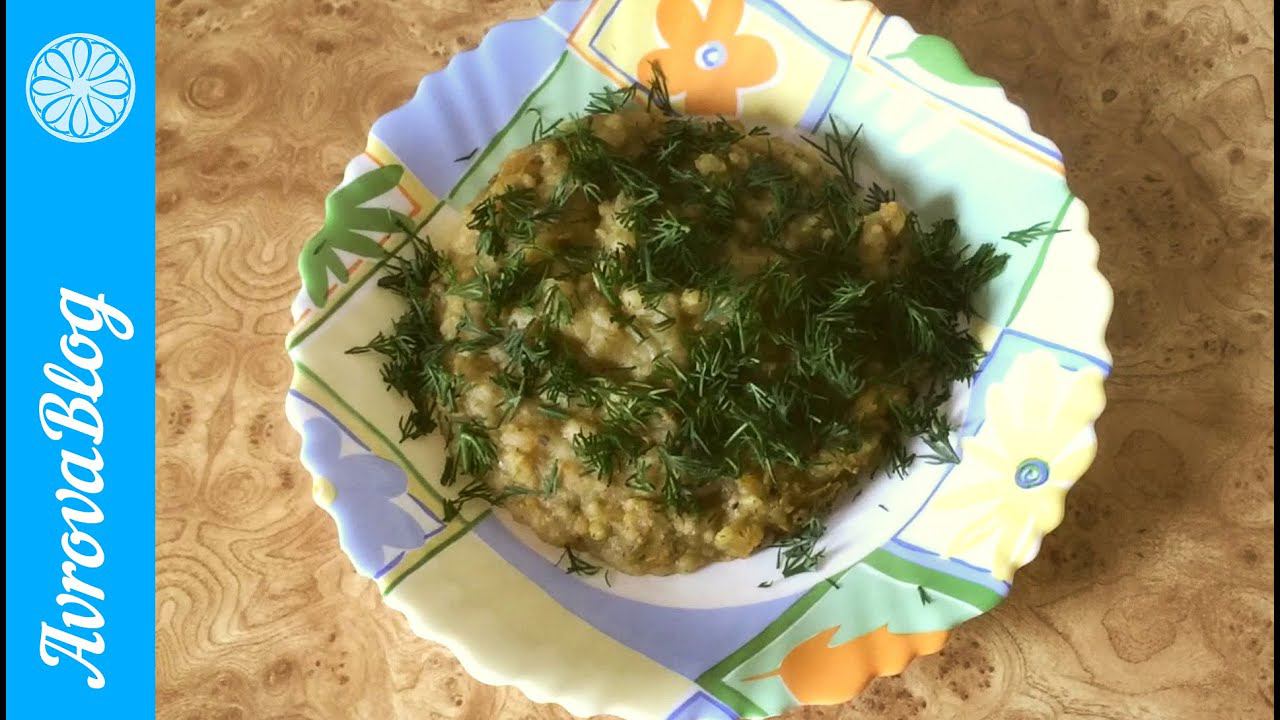 Гороховая каша со специями и овощами