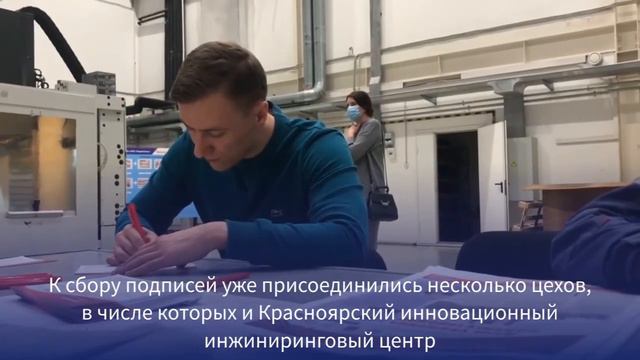 Радиозавод. Город трудовой доблести.