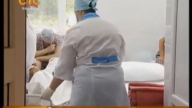 Амбулаторная хирургия смотреть онлайн