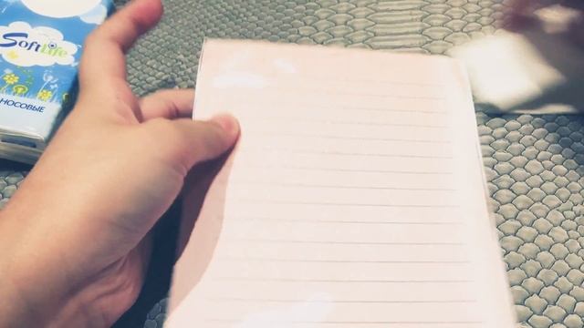 Записная книжечка на холодильник смотреть онлайн