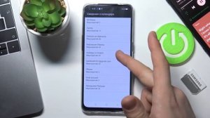 Секретные коды на Oppo Reno 5 Lite / Фишки и лайфхаки на Oppo Reno 5 Lite