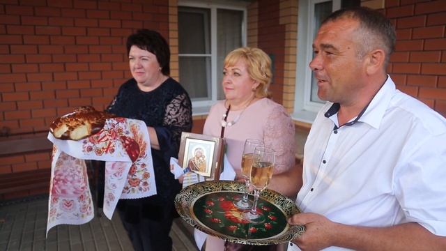 Традиции на свадьбе или как встречали молодожёнов гости и родители. смотреть онлайн