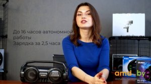 Обзор и распаковка новинок SVEN PS-415 и SVEN PS-425