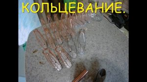 Плоская кормушка Тверская vs Волгоградская  50-16-8 .5=95 100гр  с грунто -зацепами для течения !