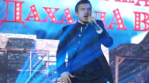 Астемир Апанасов - У Родника