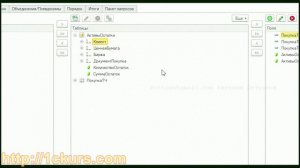 33_01.Фильтрация виртуальных таблиц