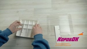 Сборка коробки Имир 16