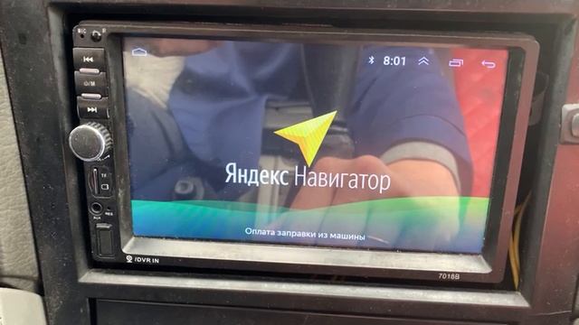 Магнитола Тест