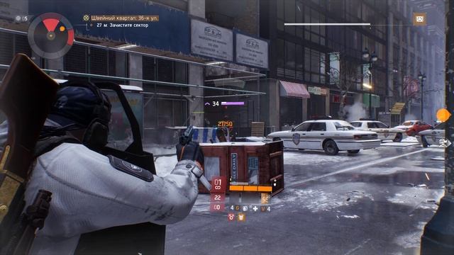 Tom Clancy's The Division 2023.09.25 - 3 смотреть онлайн