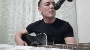 Всё пройдёт.(кавер)