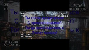Мой тг канал и тг канал разработчика игры Call of Zone