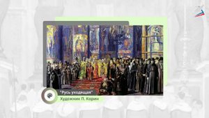 "Застывшая музыка". Музыка 5 класс.