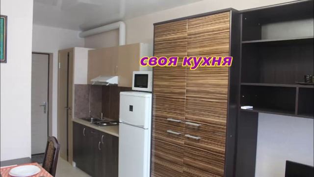 гостинка с ремонтом