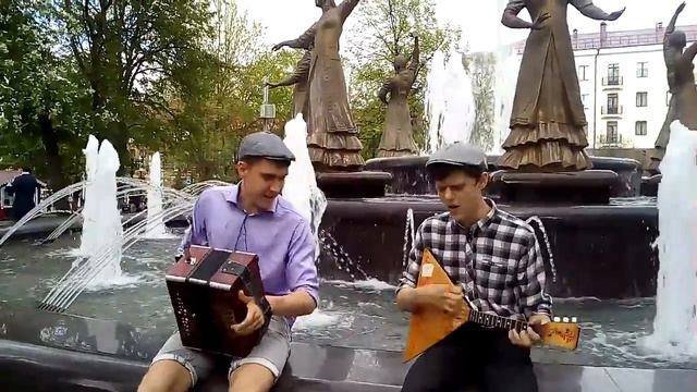 УЛИЧНАЯ МУЗЫКА ДЛЯ ДУШИ!!!#streetmusic#уличнаямузыка