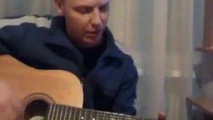 Сектор газа "Сигарета мелькает во тьме" на гитаре  2008 год.