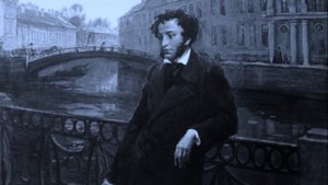 А.С. Пушкин. К *** («Нет, нет, не должен я, не смею, не могу...»)