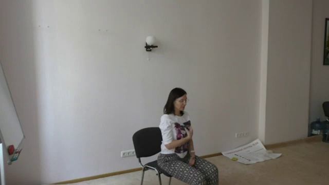 Центрирование. Как достигать цели. Медитация.  Тренинг генеративных изменений