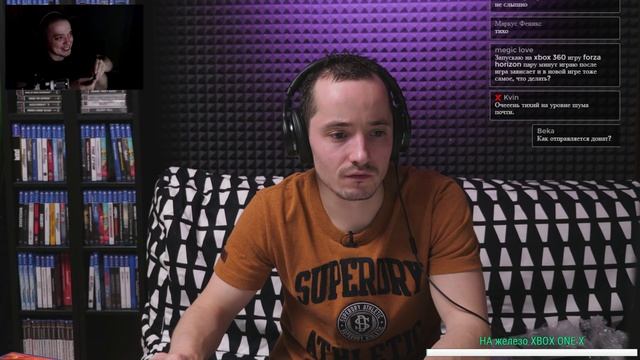 Системное обновление 5.05 (НОРМАЛЬНАЯ ПРОШИВКА)