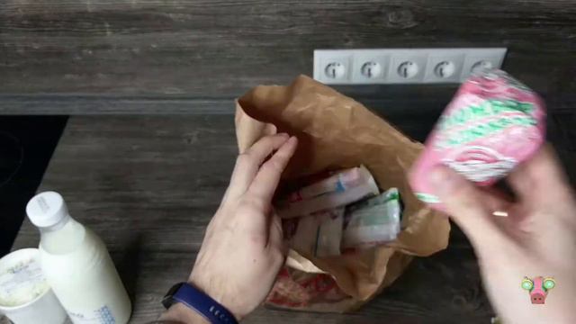 Лучшее мороженое на свете! | The best ice cream in the world!
