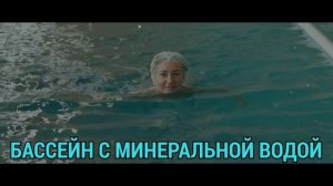 Отдых в "Центр Кстово" г.Рыбинс.