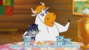 Сметана Простоквашино увкусняет!