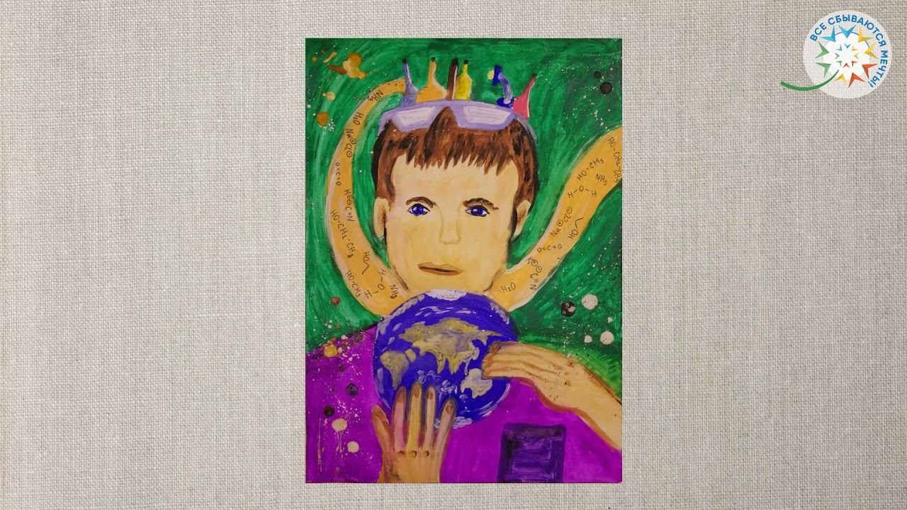 Номинация Живопись-2021 смотреть онлайн