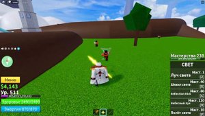 блок фруц обзор на фрукт света