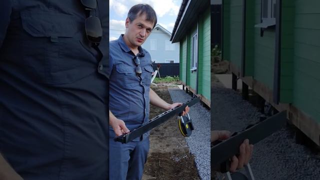 Выбор пластикового бордюра. Варианты применения. смотреть онлайн