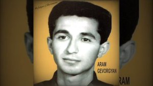 Aram Gevorgyan "Alaverdci" - Im Gayane Yar *classic*