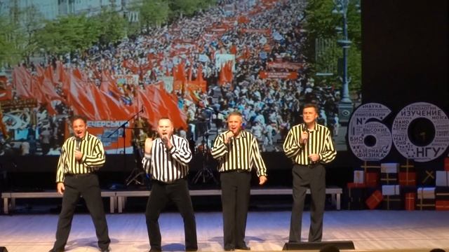 Мужчины в СПА салоне смотреть онлайн