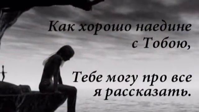 научи меня любить смотреть онлайн