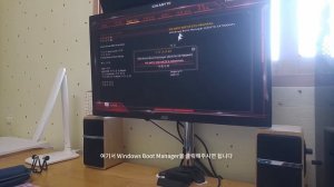 컴퓨터 reboot and select proper boot device 오류 해결하는 방법