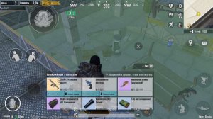 Как научиться играть на 5 карте  в метро рояль 🫠