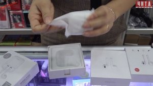 Витя Аня СВЯЗНОЙ магазин электронных гаджетов в Маньчжурии. Китай.