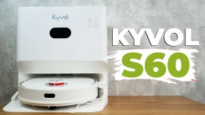 Kyvol S60: самоочистка, стирка салфеток и сушка теплым воздухом? ОБЗОР и ТЕСТ✅